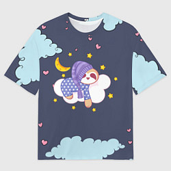 Мужская футболка оверсайз Сонный ленивец