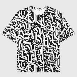 Мужская футболка оверсайз КАЛЛИГРАФИЯ CALLIGRAPHY