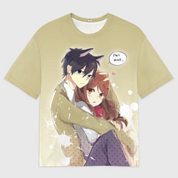 Мужская футболка оверсайз Хоримия