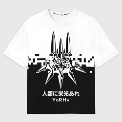 Мужская футболка оверсайз YoRHa, Nier: Automata