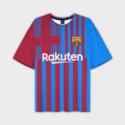 Мужская футболка оверсайз Домашняя форма ФК «Барселона»