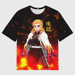 Мужская футболка оверсайз Кёджуро Ренгоку