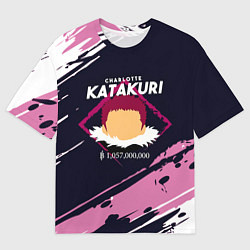 Мужская футболка оверсайз Шарлотта Катакури One Piece