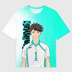 Мужская футболка оверсайз Тоору Ойкава Oikawa Toru