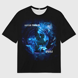 Мужская футболка оверсайз Nautilus Pompilius КРЫЛЬЯ