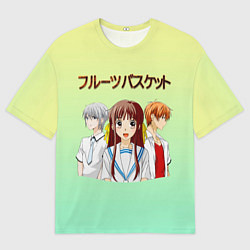 Мужская футболка оверсайз Корзинка фруктов, персонажи