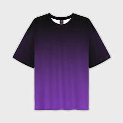 Мужская футболка оверсайз Ночной градиент Фиолетовый