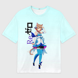 Мужская футболка оверсайз Феликс Аргайл Re: Zero