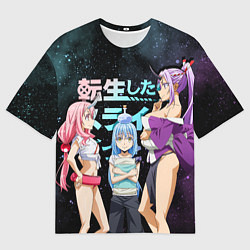 Мужская футболка оверсайз Румиру, Шуна и Шион,