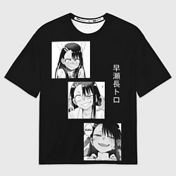 Мужская футболка оверсайз Нагаторо Манга