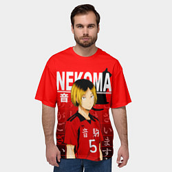 Футболка оверсайз мужская КЕНМА КОЗУМЕ KOZUME KENMA, цвет: 3D-принт — фото 2