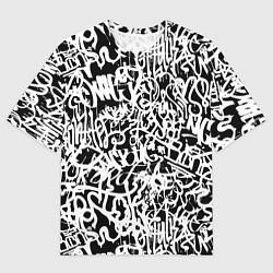 Футболка оверсайз мужская Graffiti white on black, цвет: 3D-принт