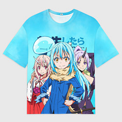 Футболка оверсайз мужская TenSura, Румиру, Шуна и Шион, цвет: 3D-принт