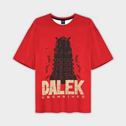 Мужская футболка оверсайз Dalek