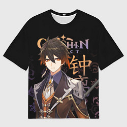 Футболка оверсайз мужская Чжун Ли, Genshin Impact, цвет: 3D-принт