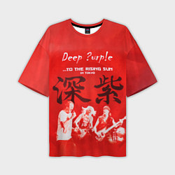 Мужская футболка оверсайз Deep Purple To The Rising Sun