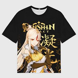 Мужская футболка оверсайз Нин Гуан Genshin Impact