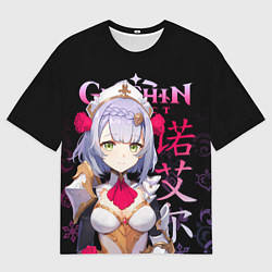 Мужская футболка оверсайз Ноэлль Genshin Impact