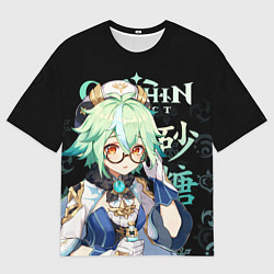 Мужская футболка оверсайз Сахароза Genshin Impact