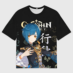 Мужская футболка оверсайз Син Цю Genshin Impact