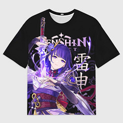 Мужская футболка оверсайз Сёгун Райдэн Genshin Impact