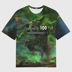 Мужская футболка оверсайз Скрытность скайрим