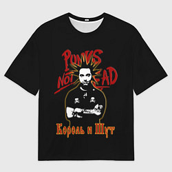 Футболка оверсайз мужская Punks Not Dead КиШ, цвет: 3D-принт