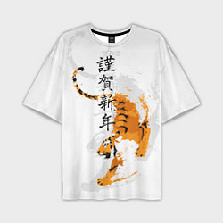 Мужская футболка оверсайз Китайский тигр