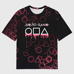 Мужская футболка оверсайз Squid Game Pattern