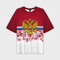 Мужская футболка оверсайз Российский герб