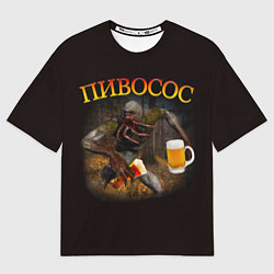 Футболка оверсайз мужская ПИВОСОС Сталкер 2, цвет: 3D-принт