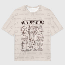 Мужская футболка оверсайз Витрувианский человек Стив Minecraft