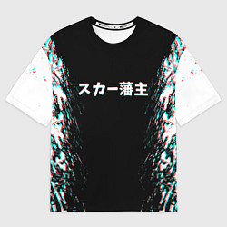 Футболка оверсайз мужская SCARLXRD GLITCH STYLE, цвет: 3D-принт
