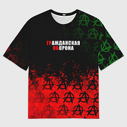 Футболка оверсайз мужская Гражданская оборона Гр Об, цвет: 3D-принт