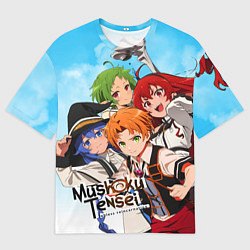 Футболка оверсайз мужская Реинкарнация безработного главные герои, цвет: 3D-принт