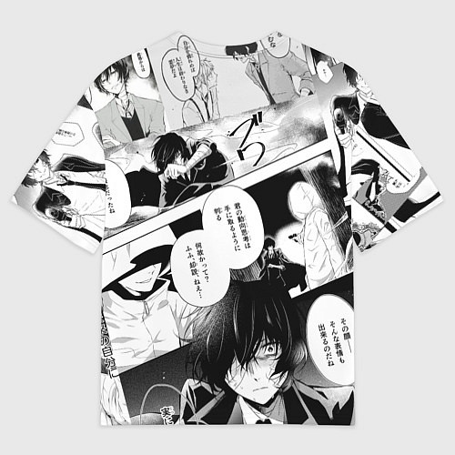 Мужская футболка оверсайз Дазай Осаму на фоне манги / 3D-принт – фото 2
