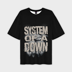 Мужская футболка оверсайз System of a Down