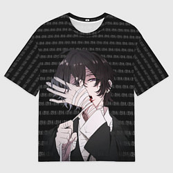 Мужская футболка оверсайз Дазай Осаму Исповедь неполноценного человека