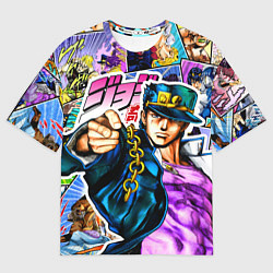 Мужская футболка оверсайз Джотаро - JoJos Bizarre Adventure