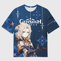 Футболка оверсайз мужская ЦВЕТОК СОЛНЦА АЛЬБЕДО, цвет: 3D-принт