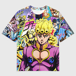 Мужская футболка оверсайз JoJos Bizarre Adventure - Джорно Джованна