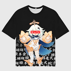 Футболка оверсайз мужская GENSHIN IMPACT SENPAI ИЕРОИГЛИФЫ, цвет: 3D-принт