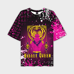 Мужская футболка оверсайз JOJO KILLER QUEEN КОРОЛЕВА УБИЙЦА