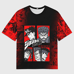 Мужская футболка оверсайз JOJO BIZARRE ADVENTURE ДЖОДЖО АРТ