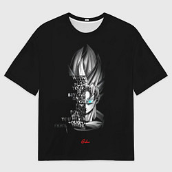 Футболка оверсайз мужская Сон Гоку эпичная надпись - Dragon Ball, цвет: 3D-принт