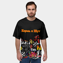 Футболка оверсайз мужская КОРОЛЬ И ШУТ ЛОГОТИПЫ РОК ГРУПП, цвет: 3D-принт — фото 2