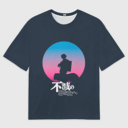 Мужская футболка оверсайз To your Eternity Art