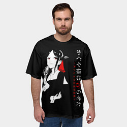Футболка оверсайз мужская Кагуя Синомия - Kaguya-sama: Love Is War, цвет: 3D-принт — фото 2