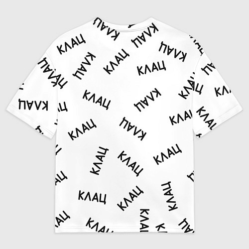 Мужская футболка оверсайз КОТ ПРОГРАММИСТ Я ДЕЛАЮ КЛАЦ КЛАЦ КЛАЦ / 3D-принт – фото 2