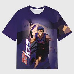 Футболка оверсайз мужская Дайки Аомине- игрок баскетбольной команды, цвет: 3D-принт